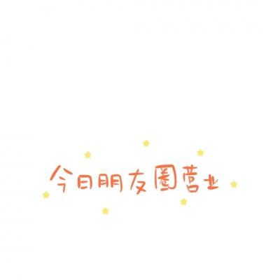 【钢铁雄心4】1.14版本陆军学说详解